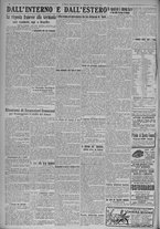 giornale/TO00185815/1924/n.7, 5 ed/006